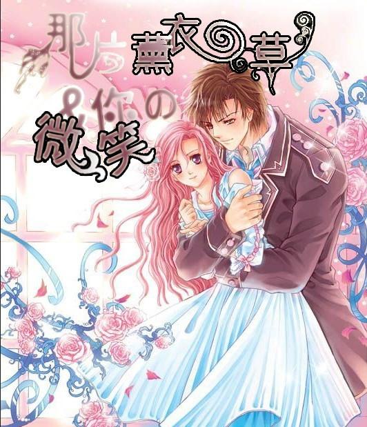 如何低调晒老公送的礼物?知识星球平台,让你畅享学习之旅