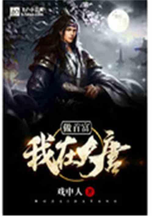 莲子鸡汤的做法？