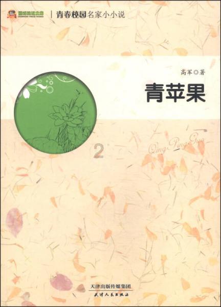 hahabet官网官方入口